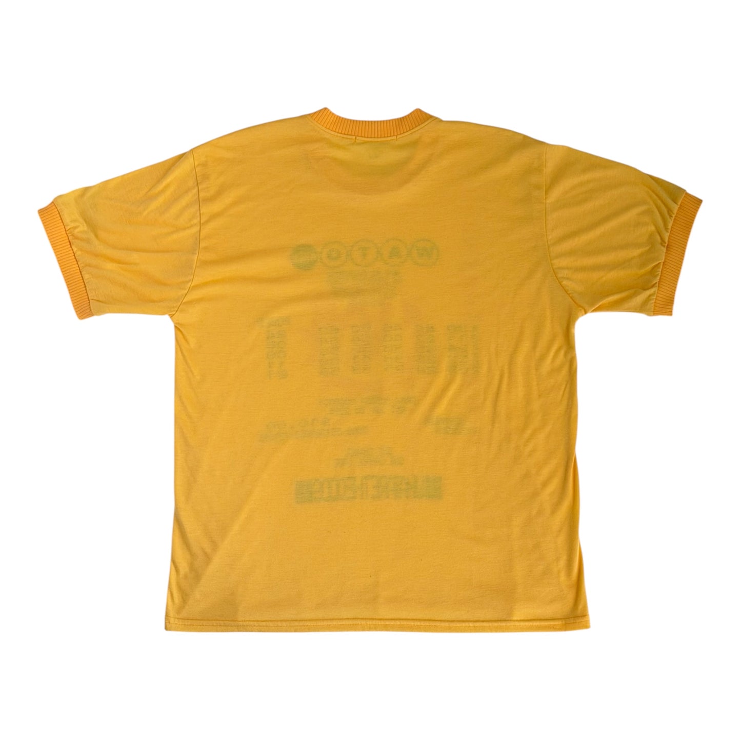 WATO LOTTO Shirt